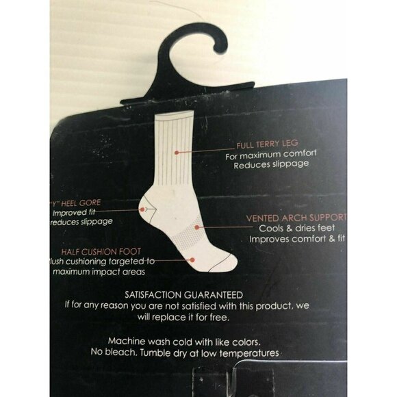 Arthur George Robert Kardashian Mercy Men's Socks - Picture 3 of 7